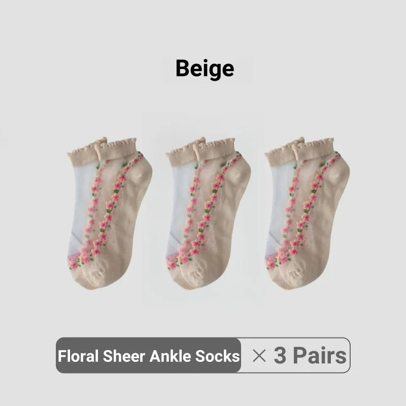 3 Pairs Beige