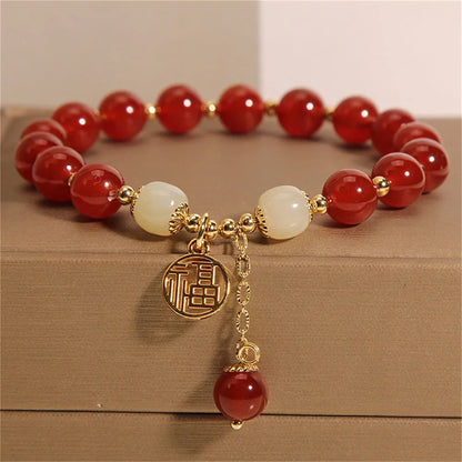 White Bead & Coin Charm