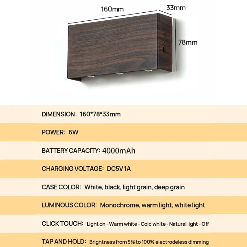 LumiBlock Rechargeable Wood-Grain Wall Lamp