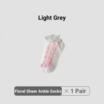 1 Pair Light Grey