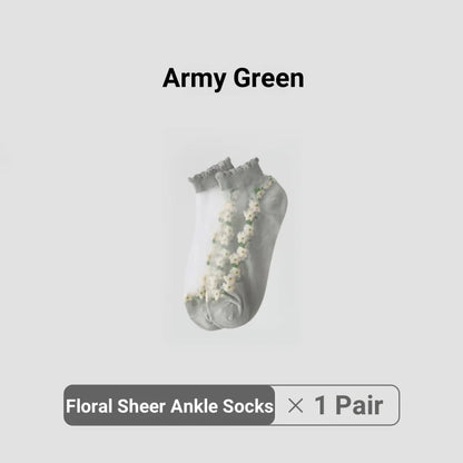 1 Pair Army Green