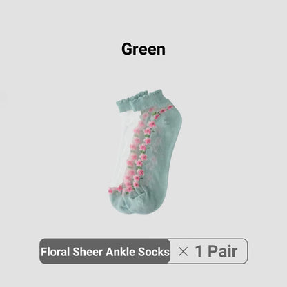1 Pair Green